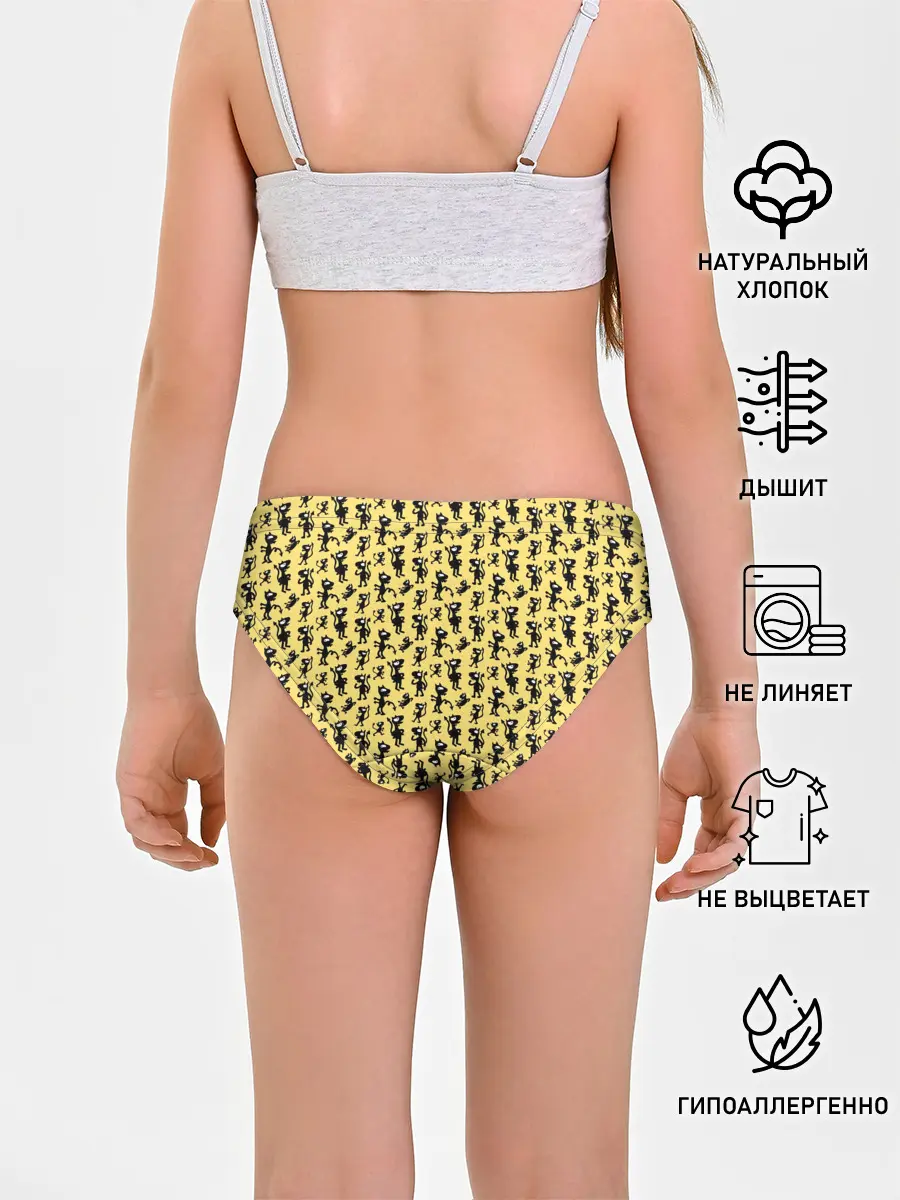 Трусы для девочек / Disenchantment. Luci