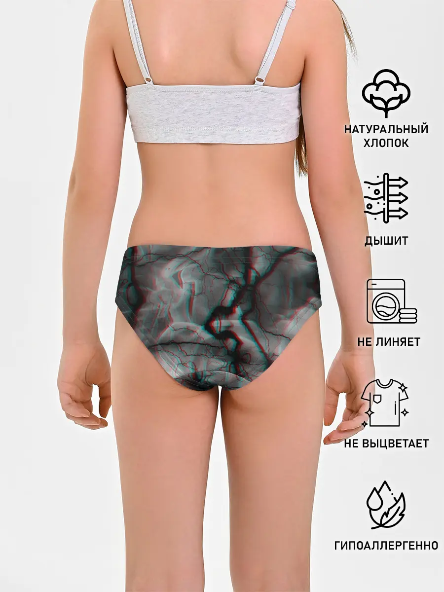 Трусы для девочек / МОЛНИИ GLITCH