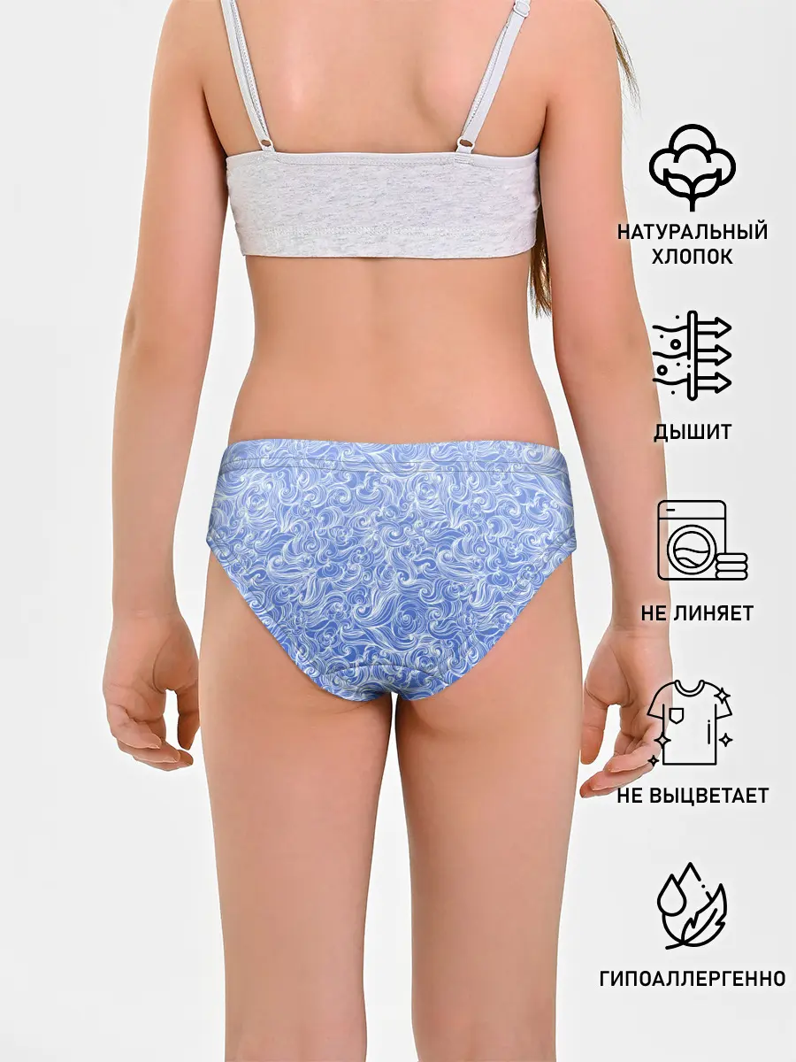 Трусы для девочек / Волны на голубом фоне