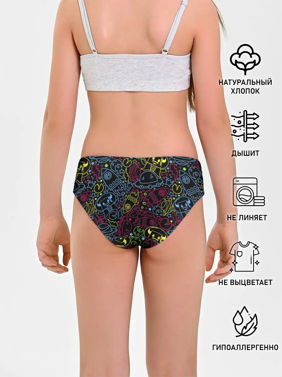 Трусы для девочек / КОСМИЧЕСКИЙ НЕОН