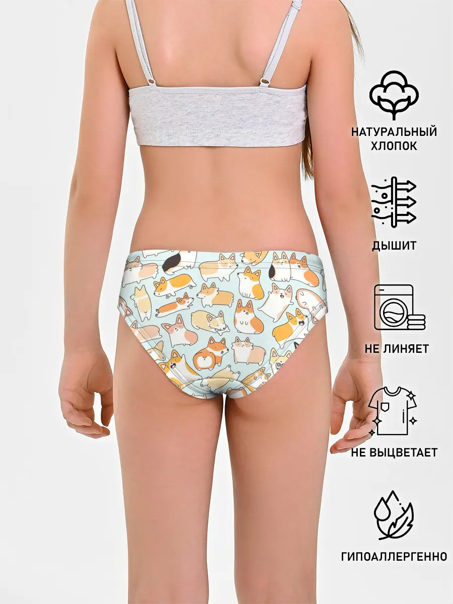 Трусы для девочек / Милые корги