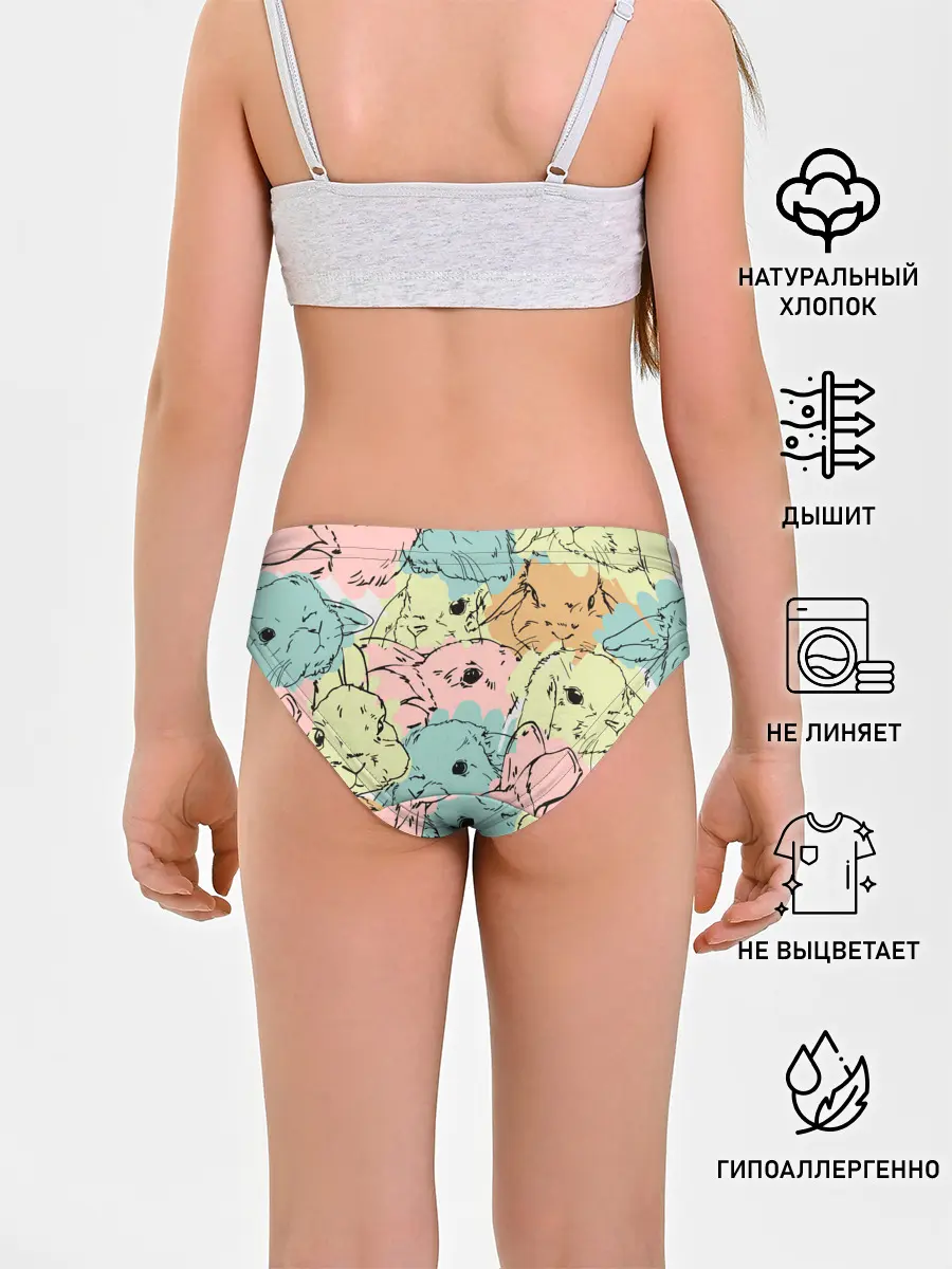 Трусы для девочек / Акварельные Зайки