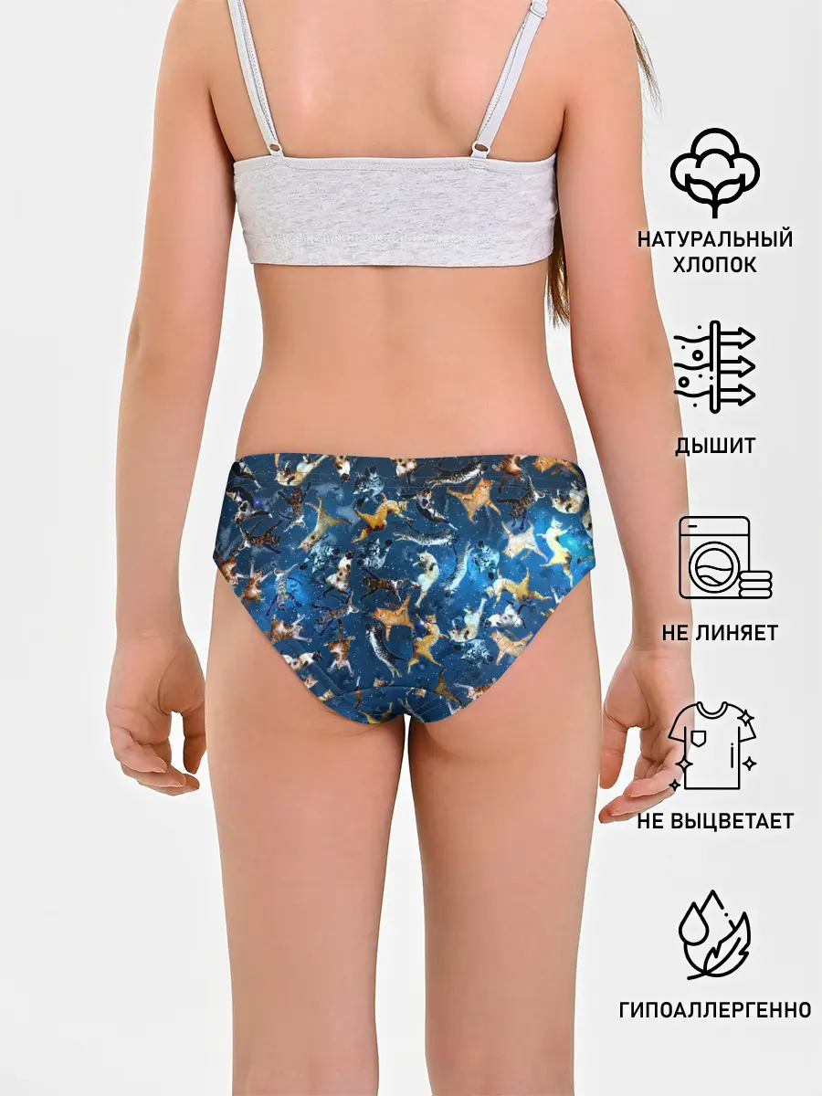 Трусы для девочек / Космические коты