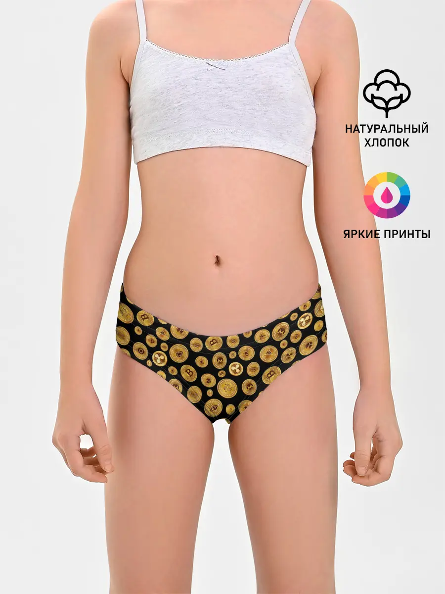 Трусы для девочек / CRYPTOCURRENCY | КРИПТОВАЛЮТА