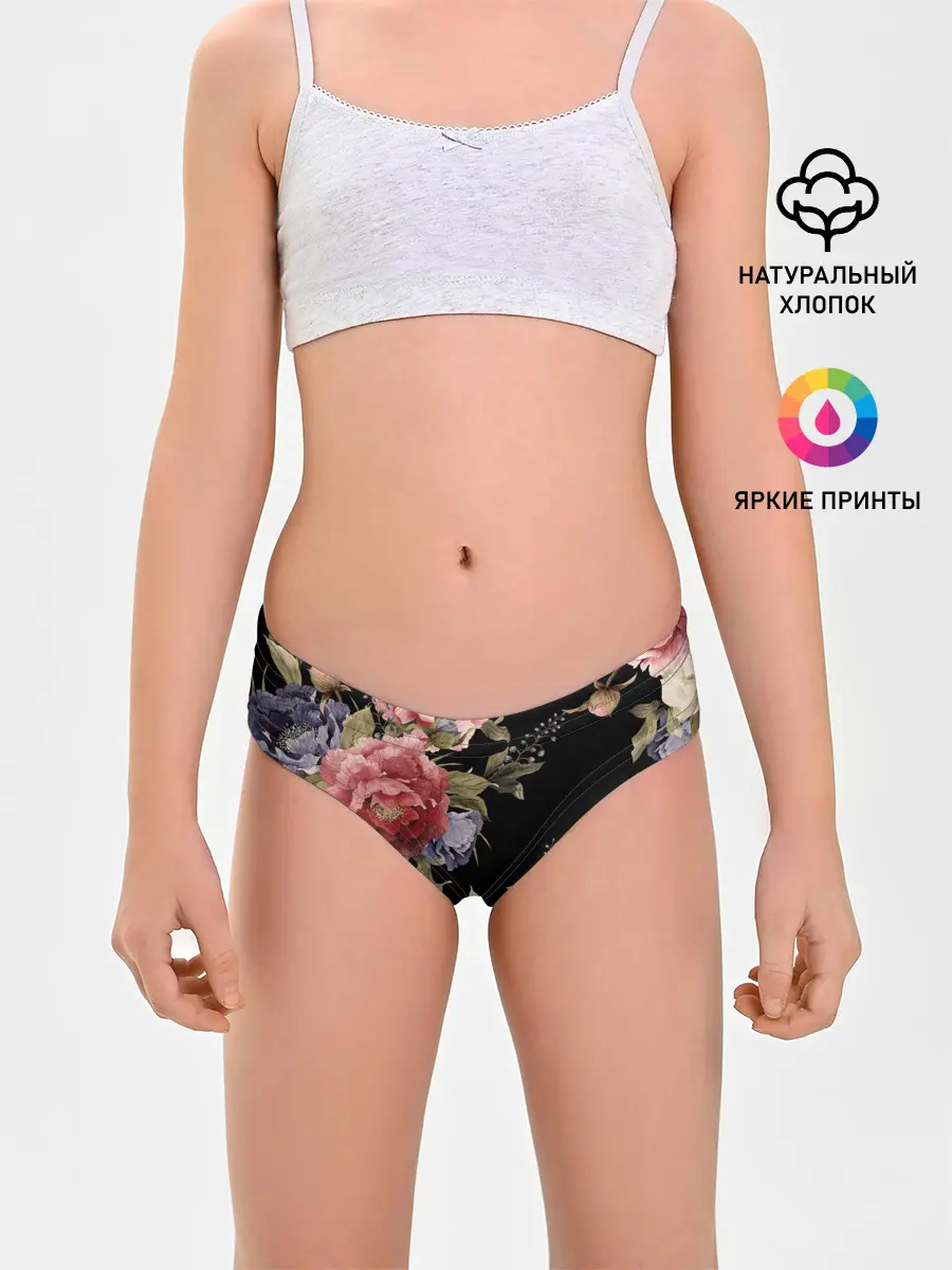 Трусы для девочек / Цветы