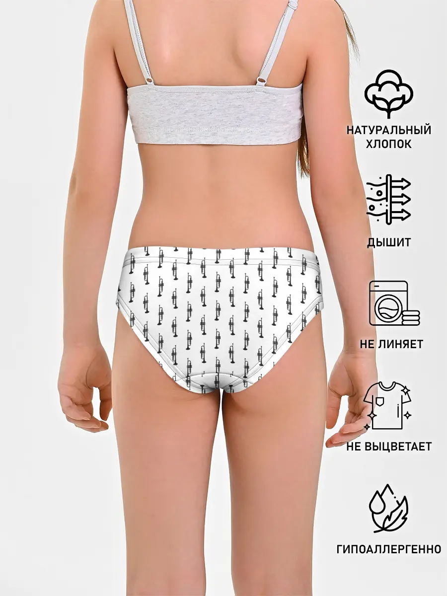 Трусы для девочек / Труба, музыкальный инструмент