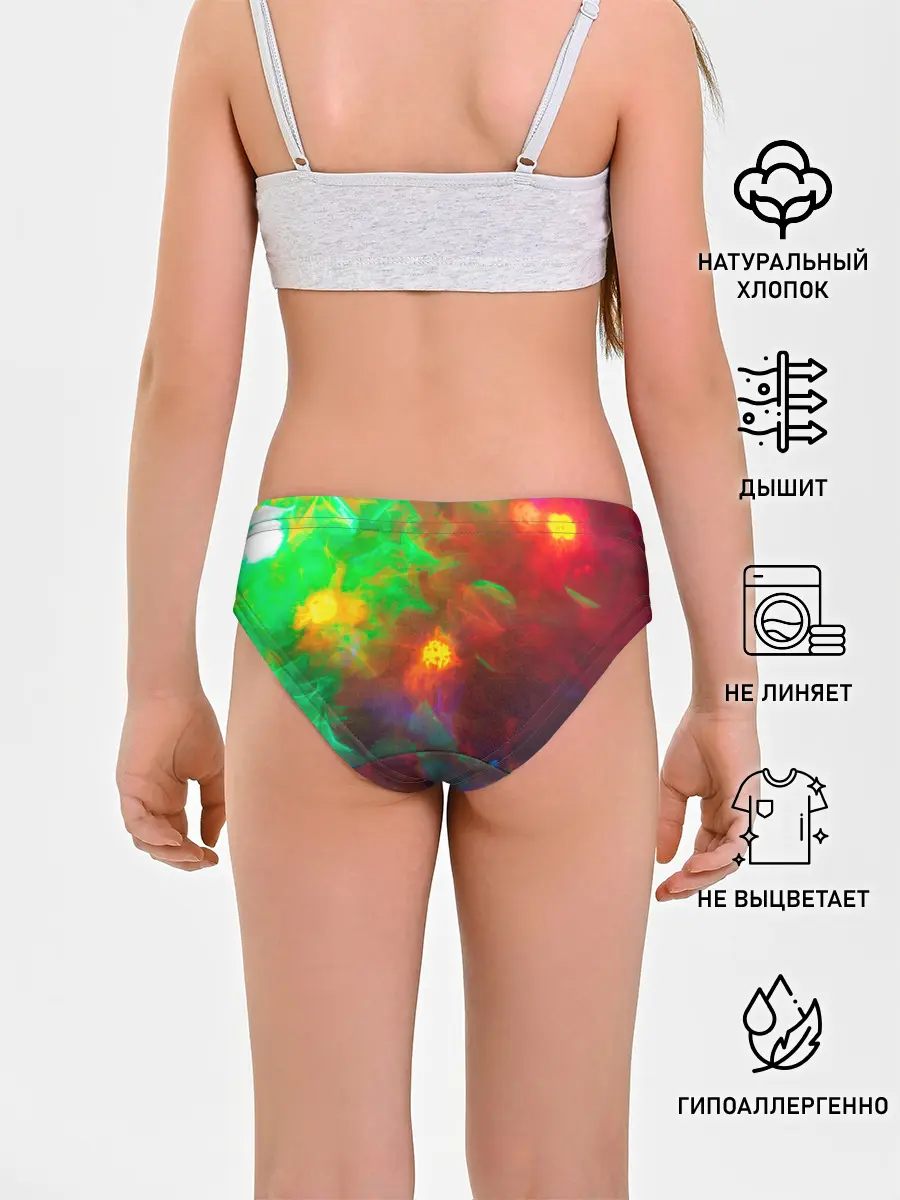 Трусы для девочек / Искра жизни