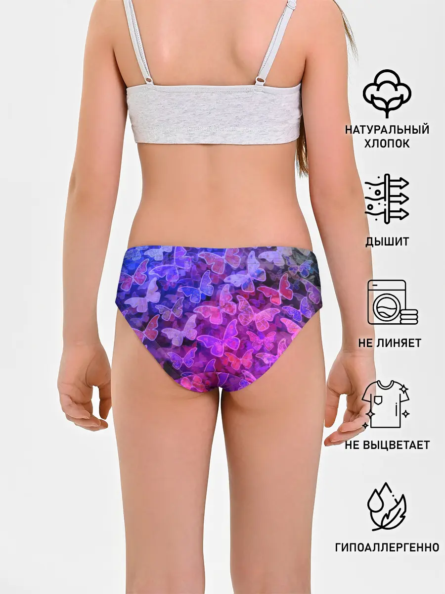 Трусы для девочек / Стеклянный рой