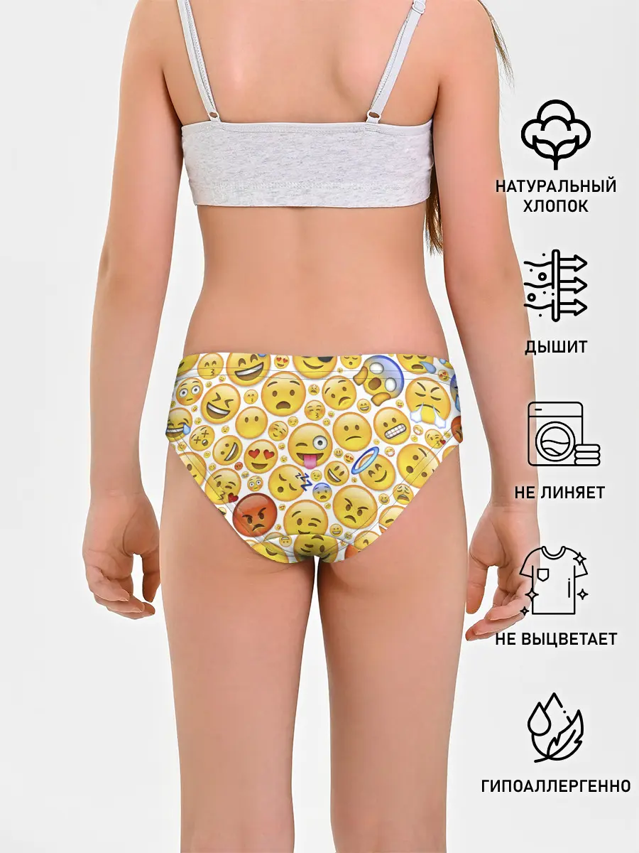 Трусы для девочек / Смайлы.