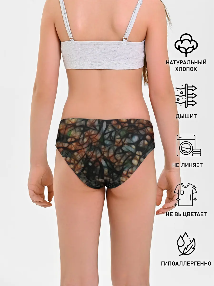 Трусы для девочек / Мраморная паутинка