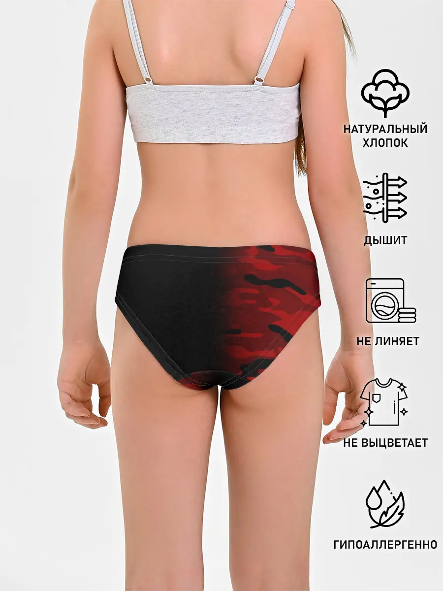 Трусы для девочек / RED BLACK MILITARY CAMO | КРАСНЫЙ КАМУФЛЯЖ