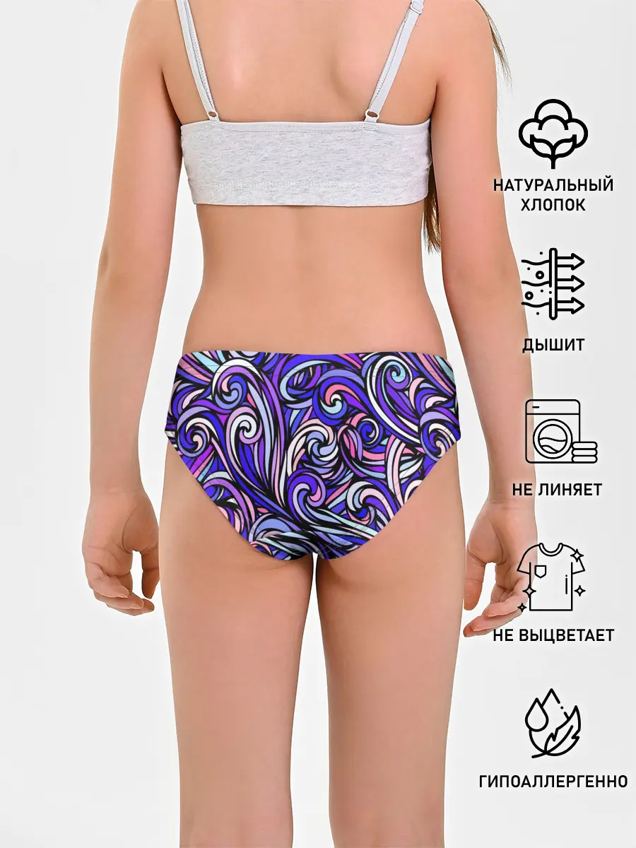 Трусы для девочек / Волны