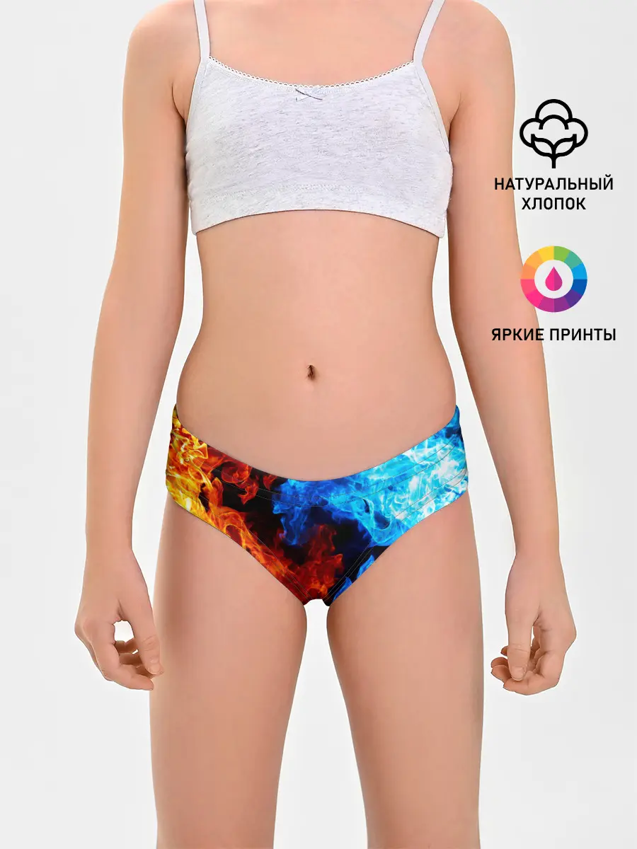 Трусы для девочек / Битва огней