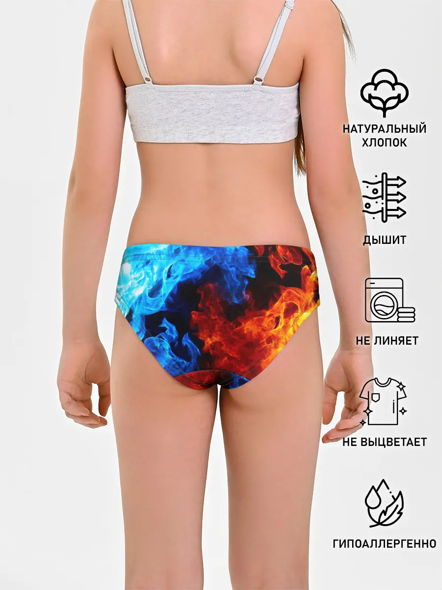 Трусы для девочек / Битва огней