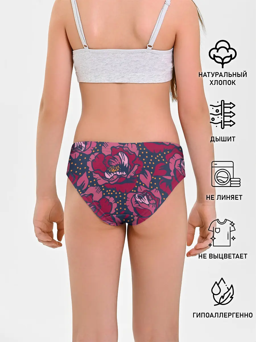 Трусы для девочек / Цветы