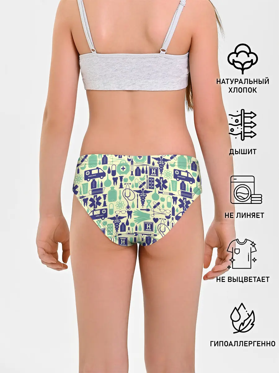 Трусы для девочек / Медицина | Паттерн