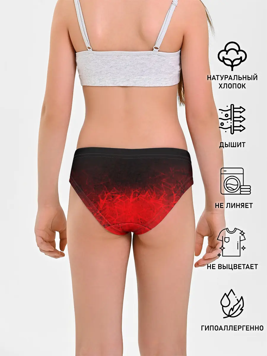 Трусы для девочек / КРАСНО-ЧЕРНЫЙ ГРАДИЕНТ