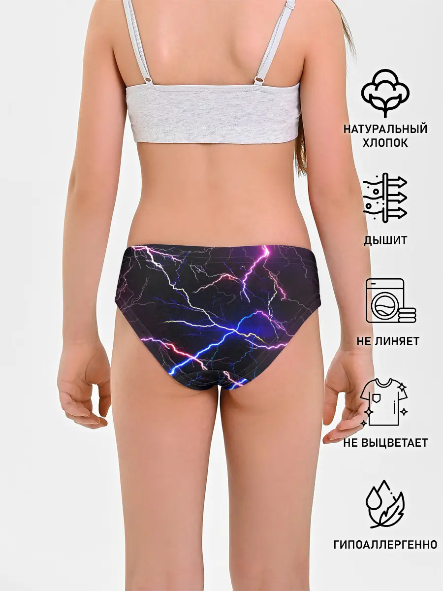 Трусы для девочек / НЕОНОВЫЕ МОЛНИИ