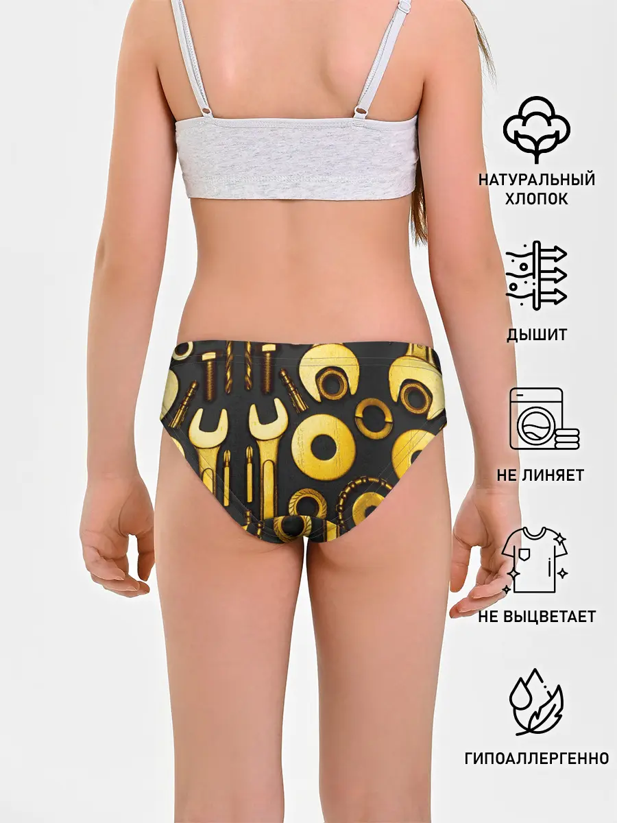 Трусы для девочек / КЛЮЧ ГАЙКА