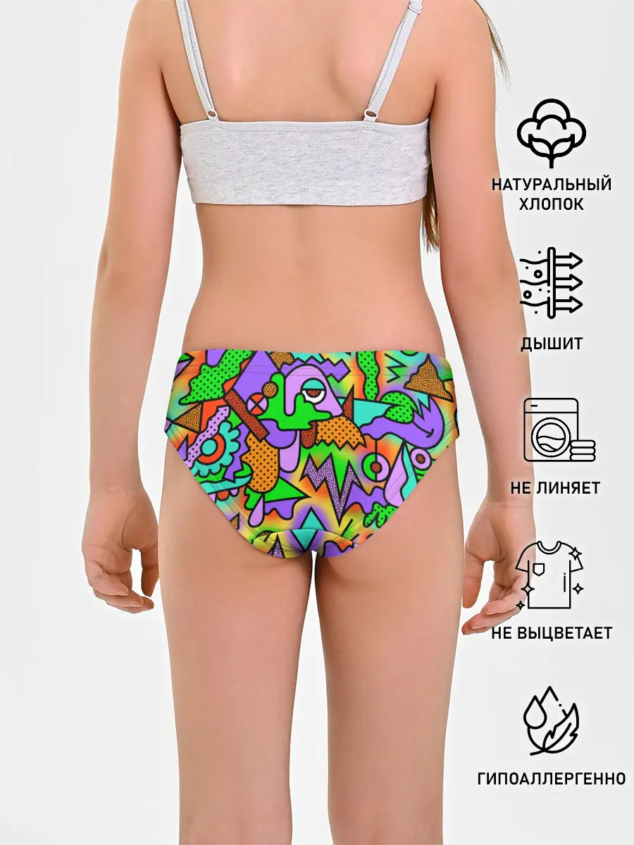 Трусы для девочек / PSY GEOMETRY