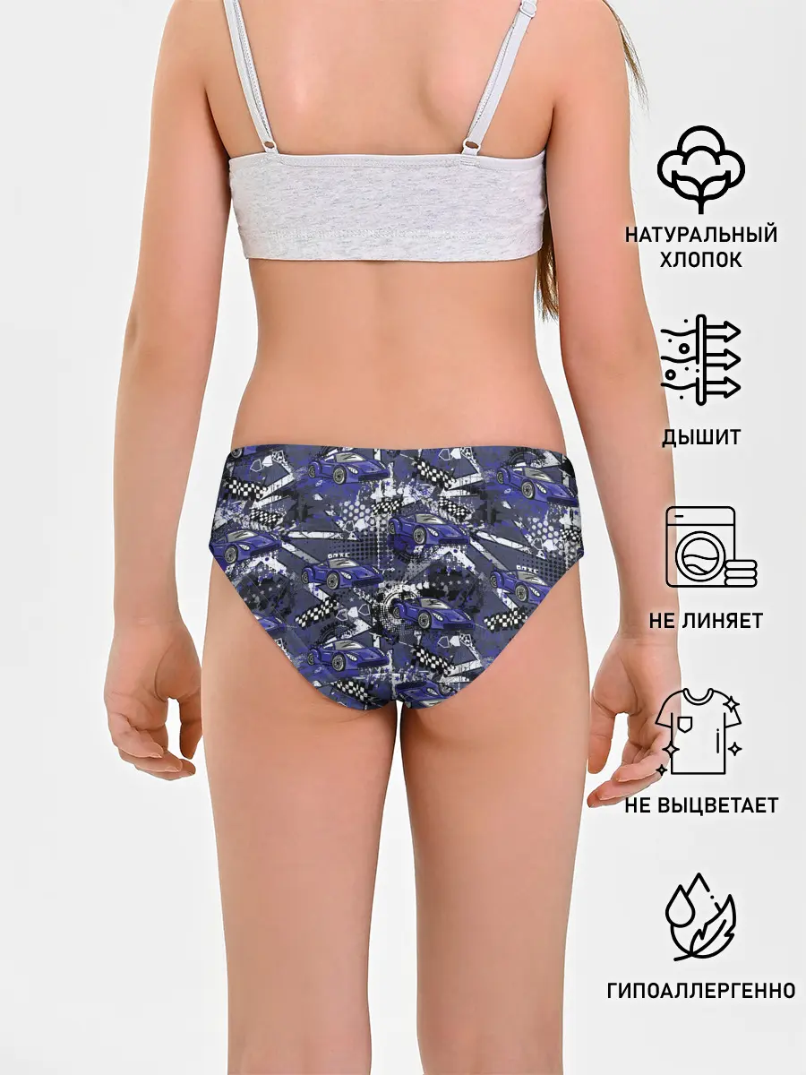 Трусы для девочек / Гоночная машина