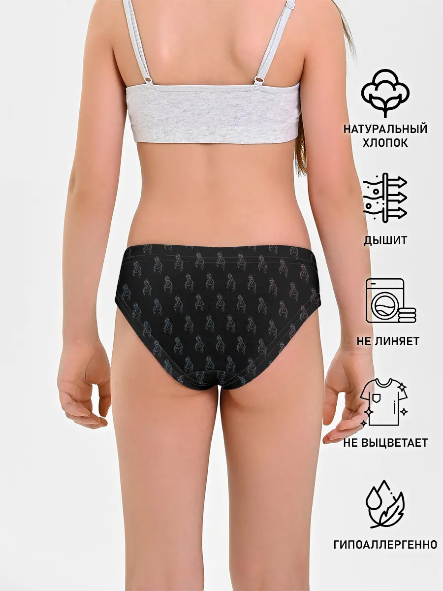 Трусы для девочек / BTS