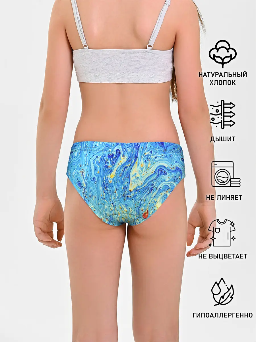 Трусы для девочек / Сползающие краски