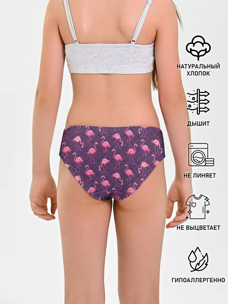 Трусы для девочек / Фламинго