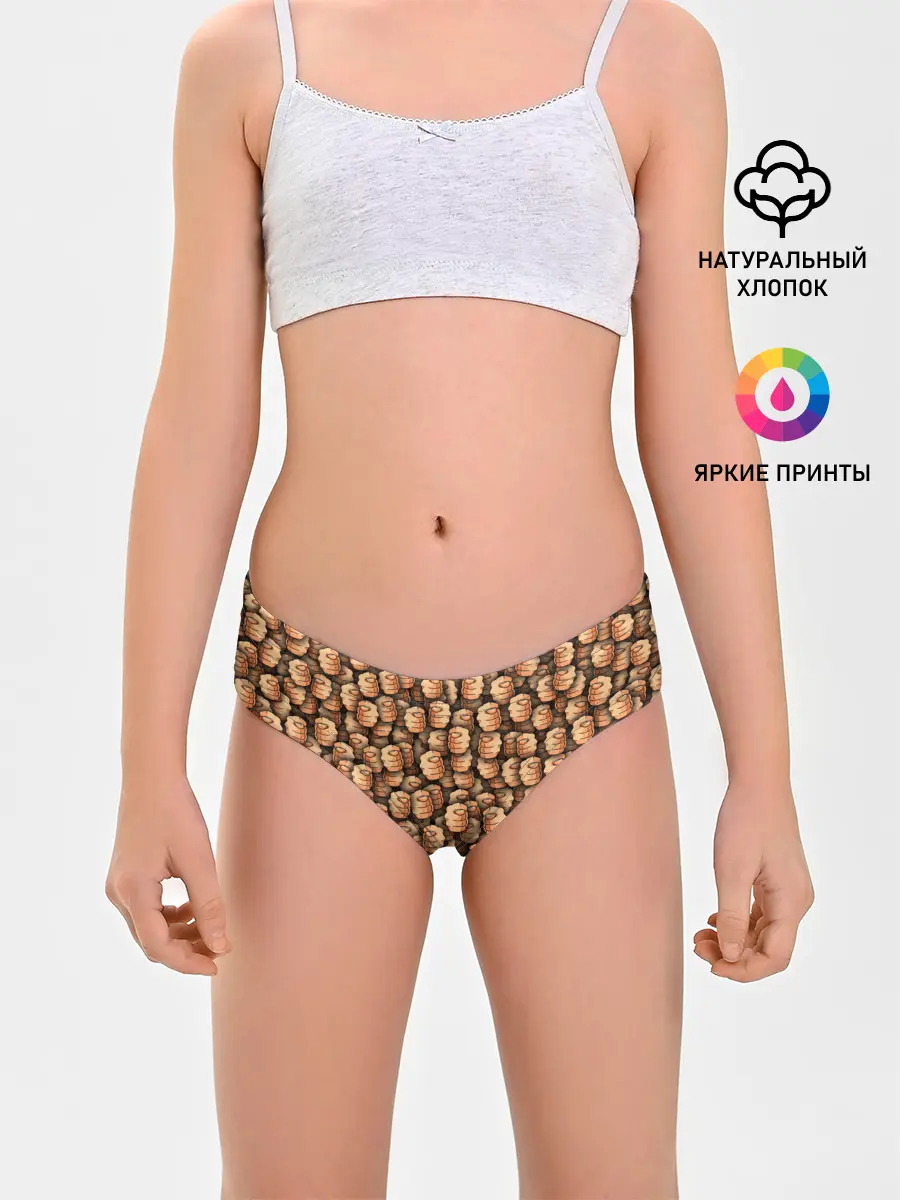 Трусы для девочек / Фиг вам