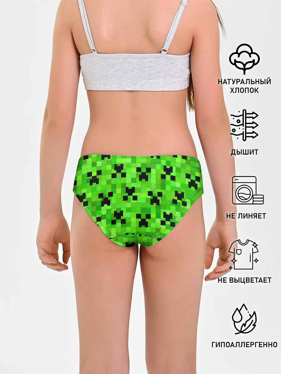 Трусы для девочек / MINECRAFT | МАЙНКРАФТ