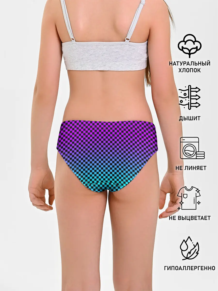Трусы для девочек / НЕОНОВАЯ ШАХМАТКА