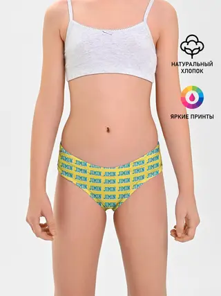 Трусы для девочек / BTS | Jimin