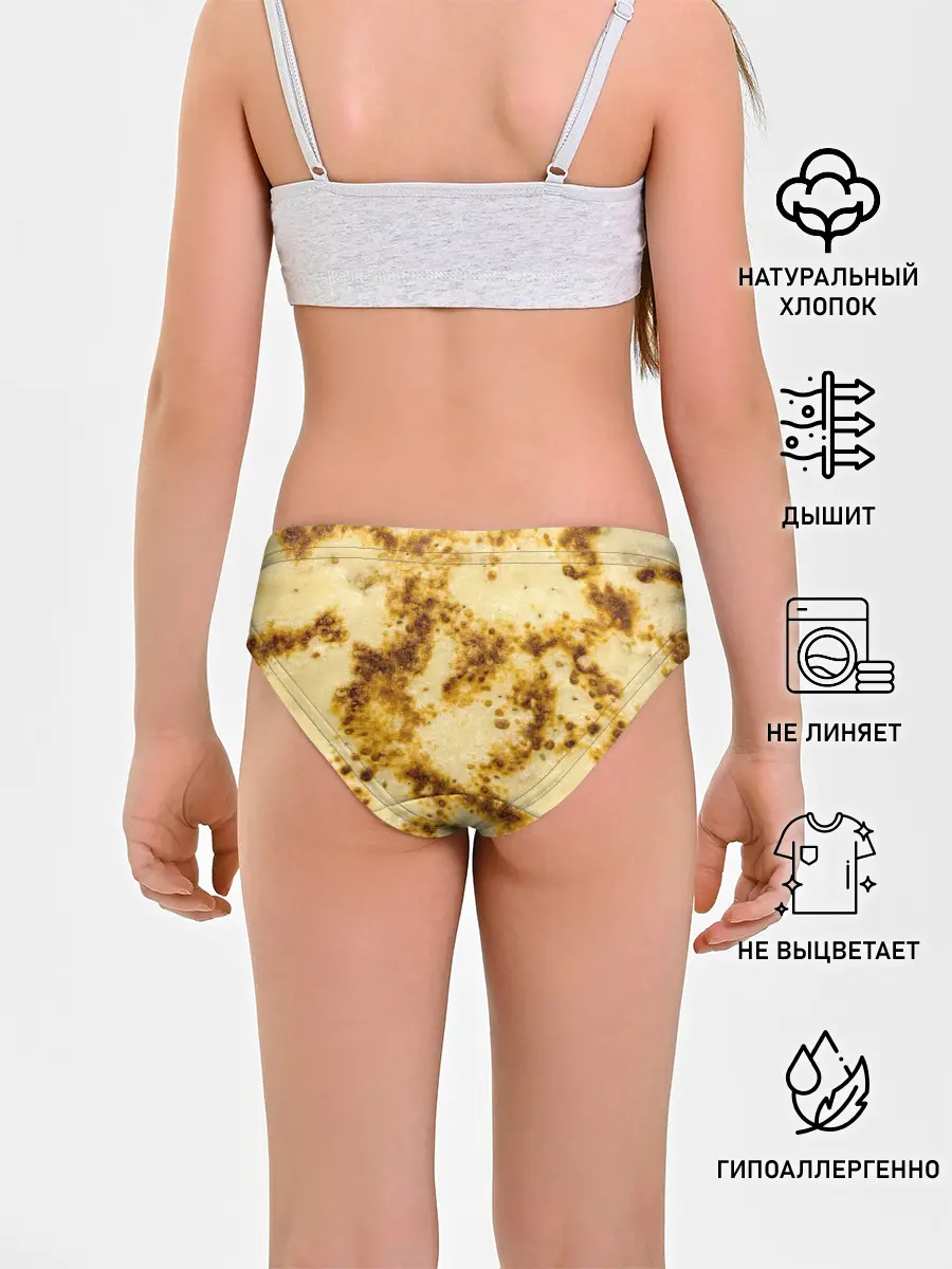 Трусы для девочек / Жареный блин