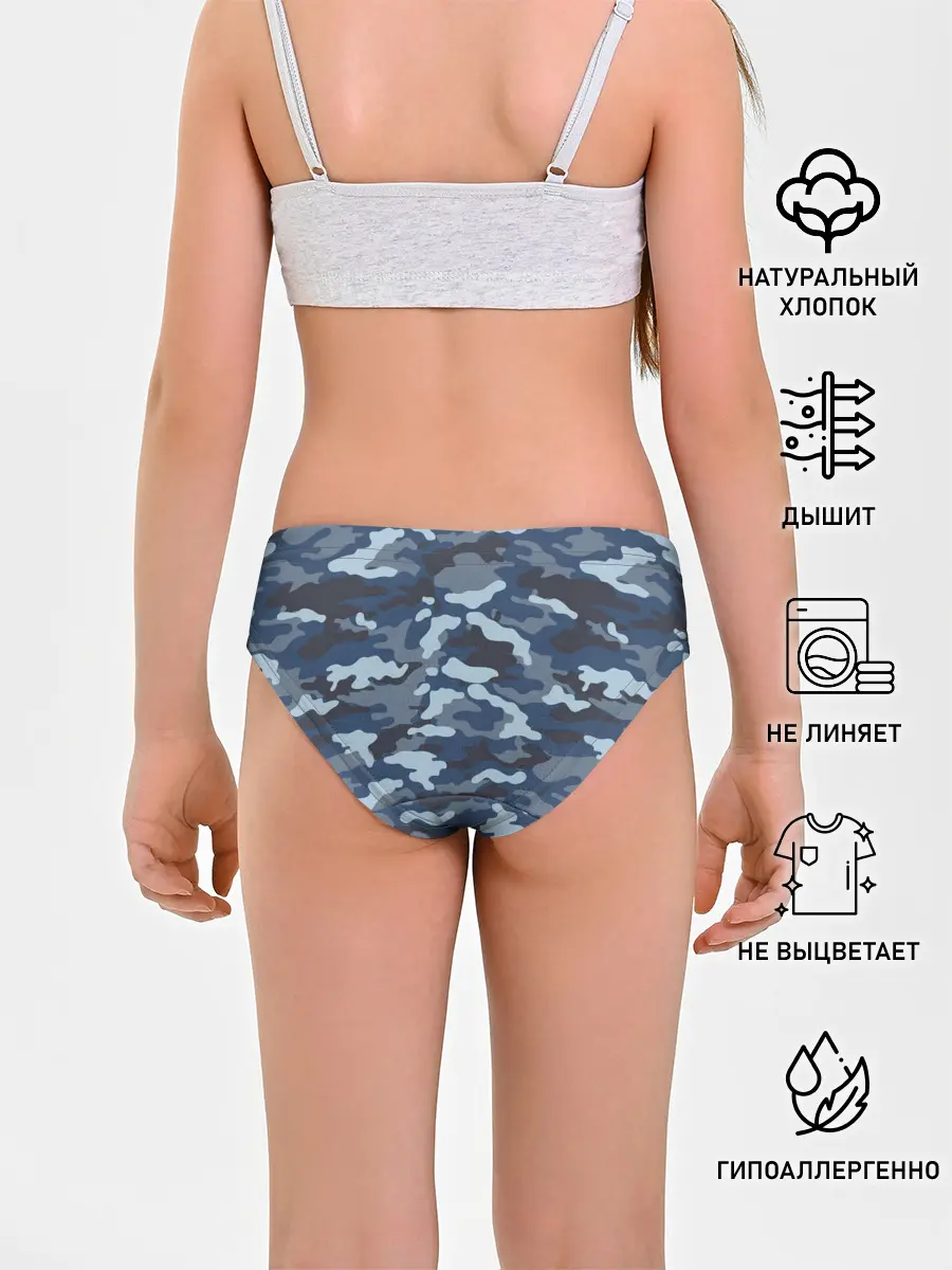 Трусы для девочек / Камуфляж МВД