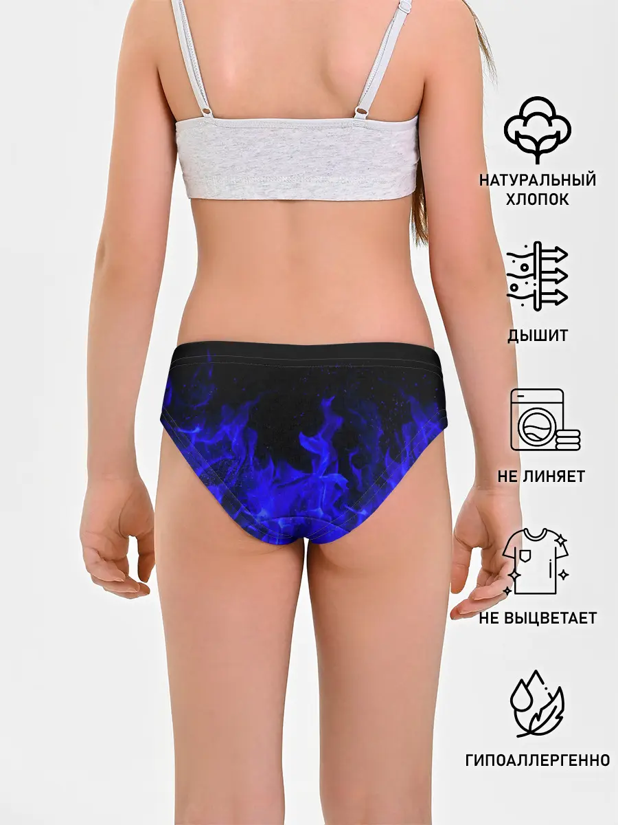 Трусы для девочек / Синий Огонь