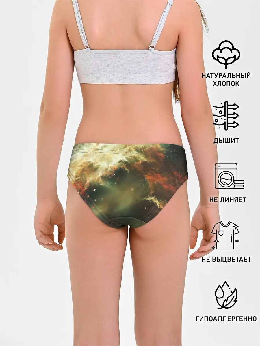 Трусы для девочек / НЕОНОВЫЕ ЗВЕЗДЫ