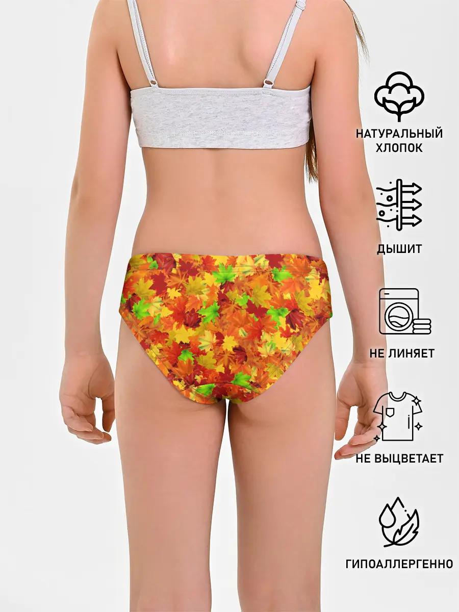 Трусы для девочек / Кленовые листья