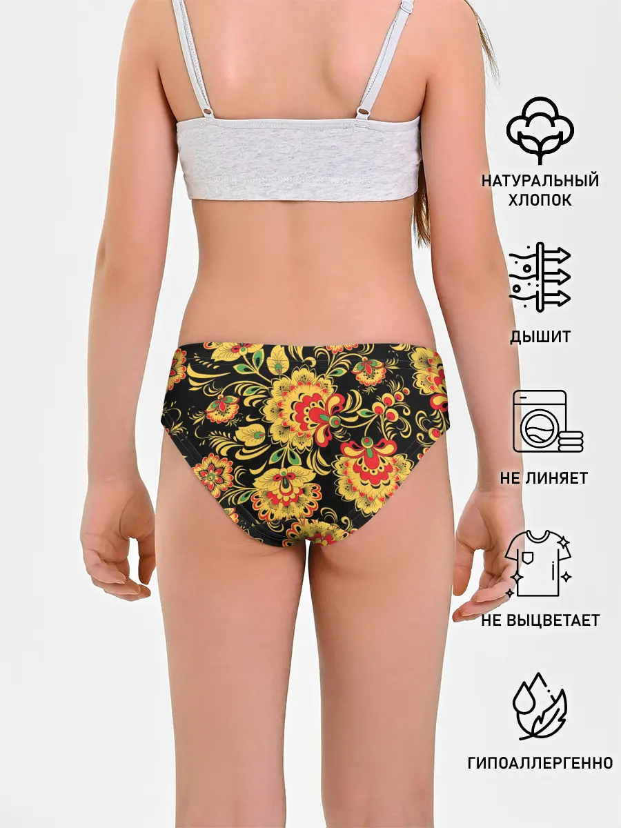 Трусы для девочек / Хохлома