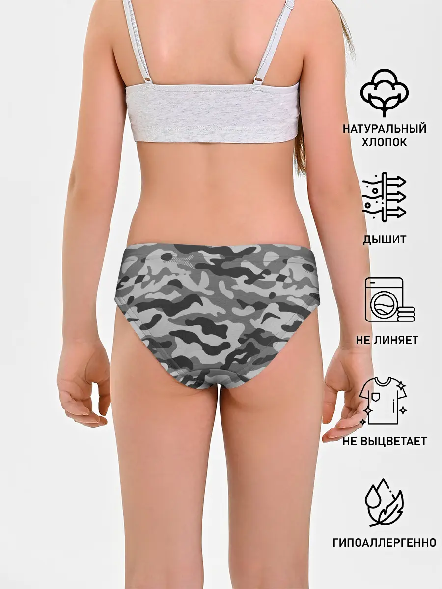 Трусы для девочек / КАМУФЛЯЖ GRAY