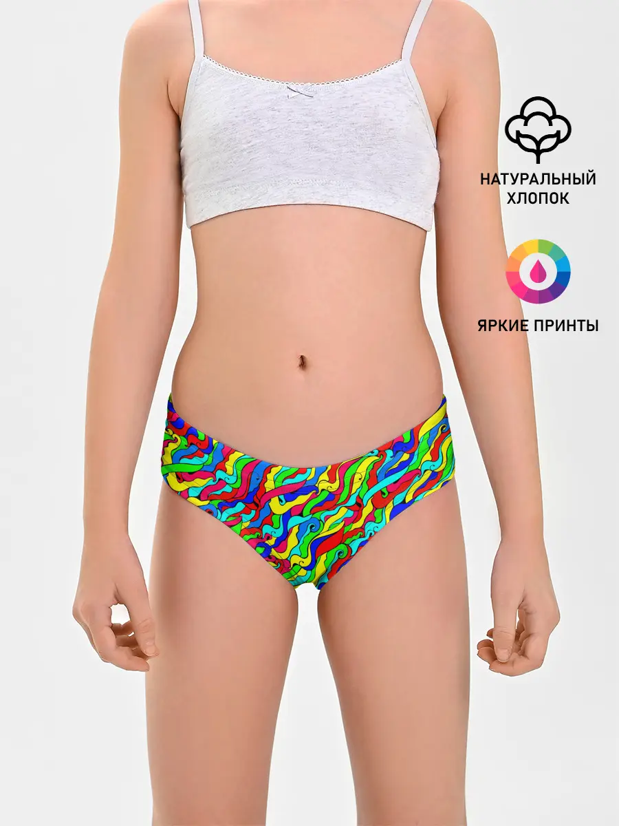 Трусы для девочек / Красочные узоры/абстракционизм