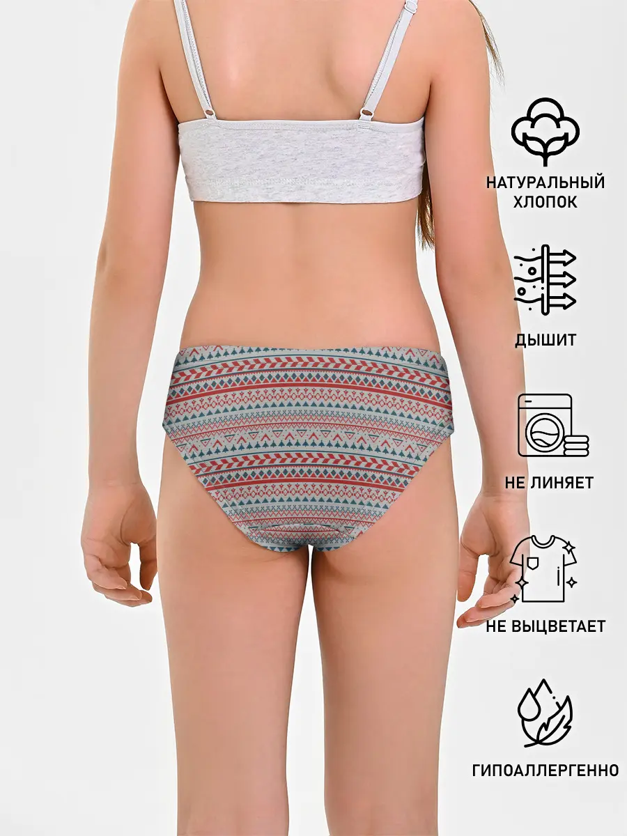 Трусы для девочек / Скандинавский орнамент