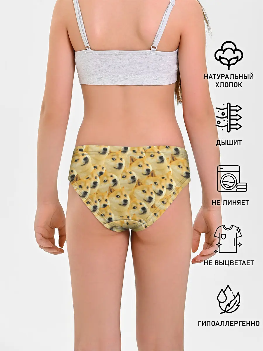 Трусы для девочек / Doge