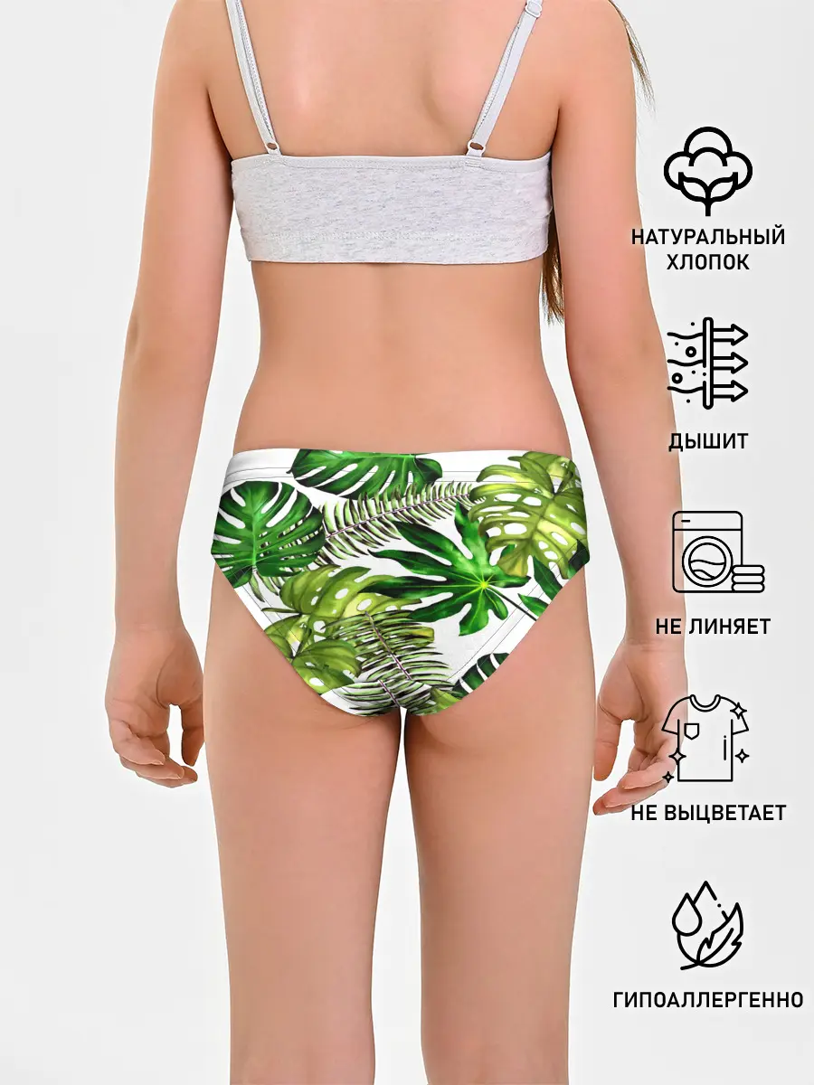 Трусы для девочек / ГАВАЙСКИЕ ЛИСТЬЯ