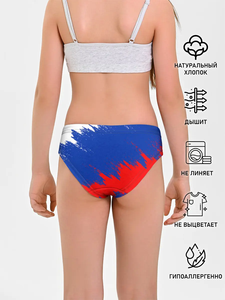 Трусы для девочек / РОССИЯ ТРИКОЛОР