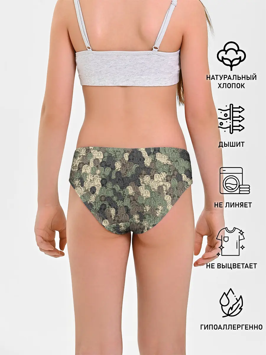 Трусы для девочек / Камуфляж из матрёшек