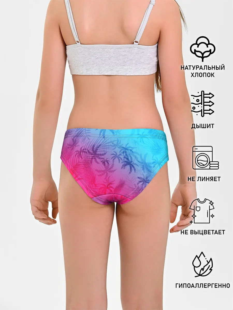 Трусы для девочек / НЕОНОВЫЕ ПАЛЬМЫ / NEON
