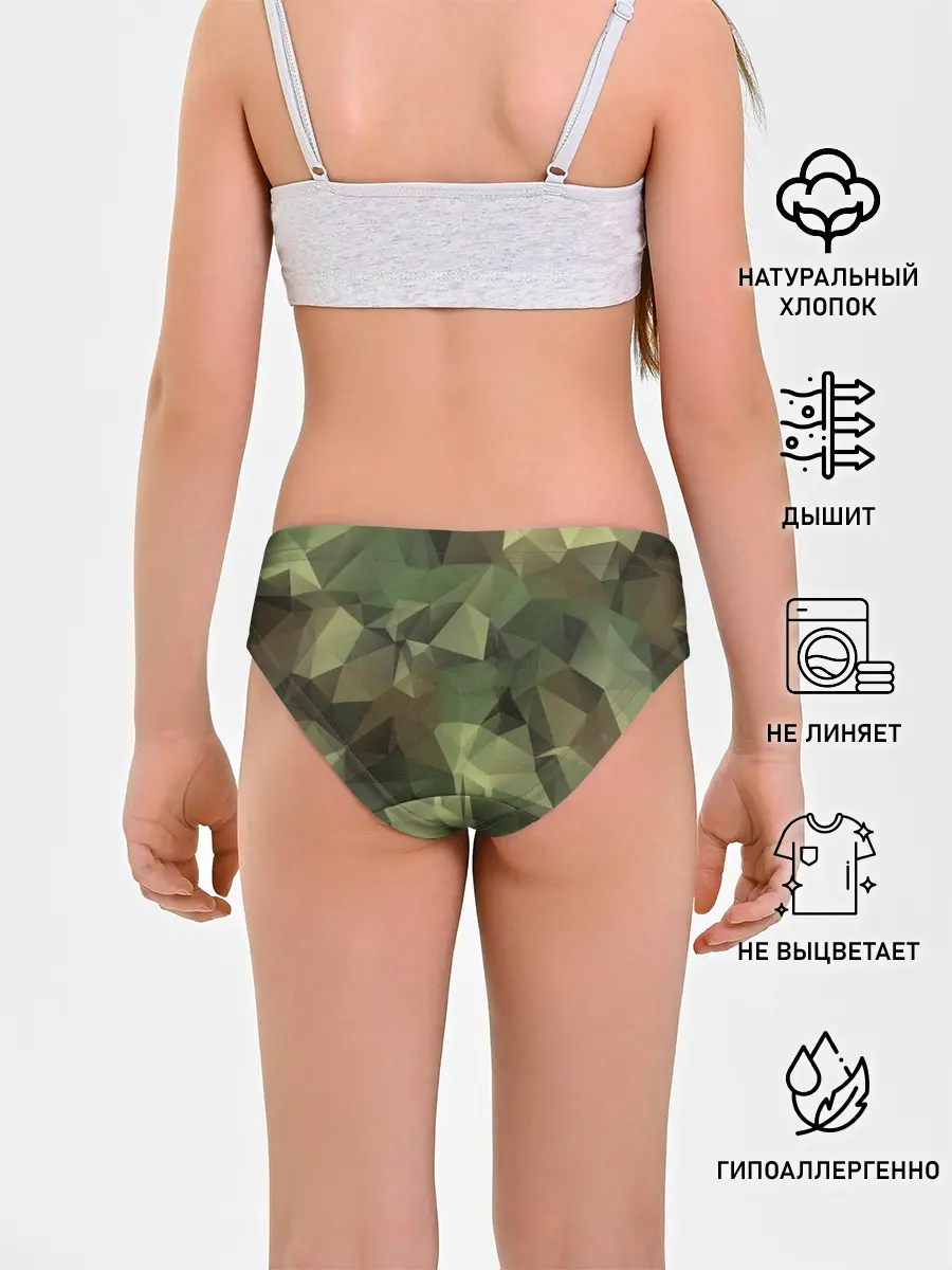 Трусы для девочек / Камуфляж