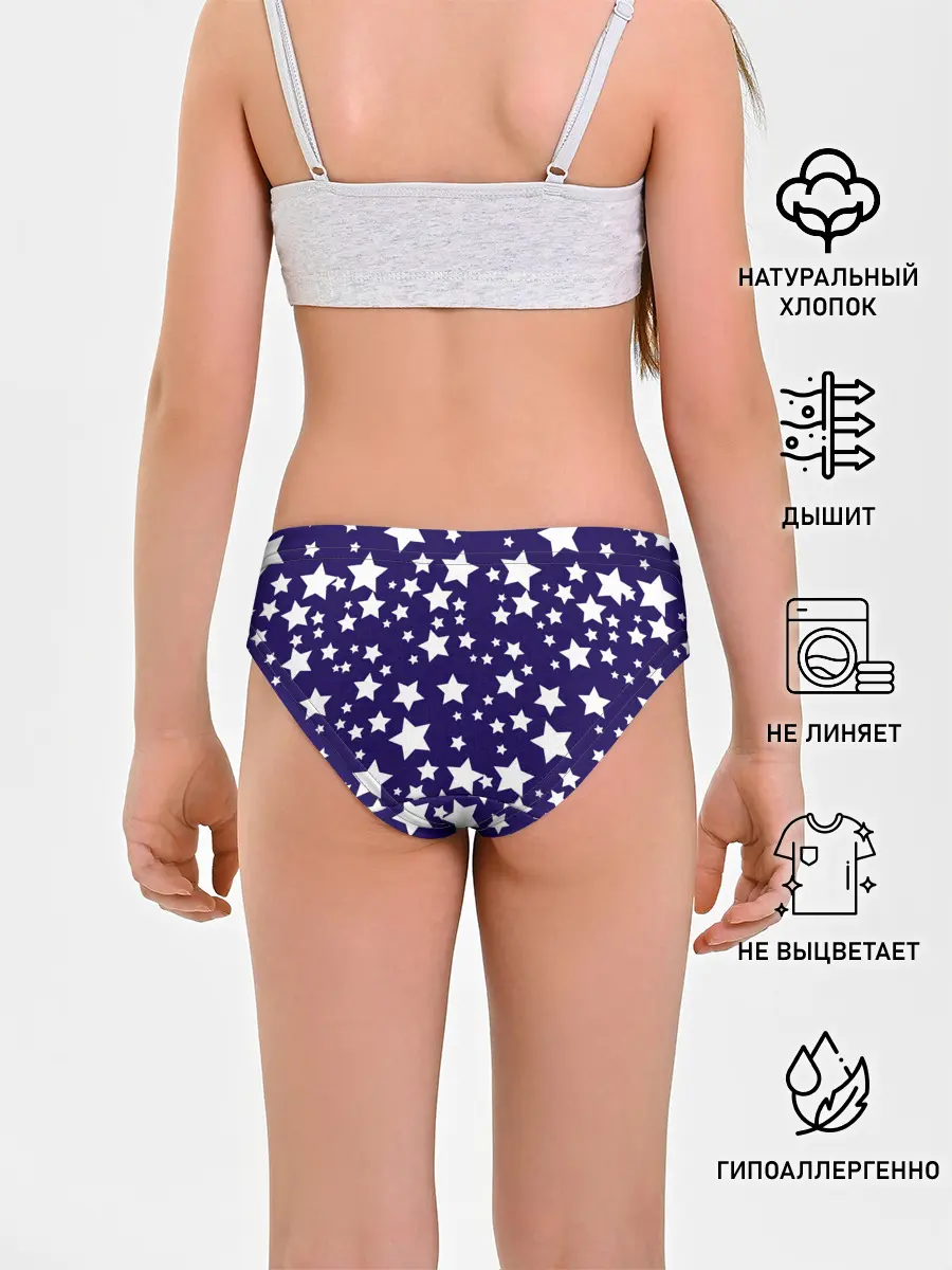 Трусы для девочек / ЗВЕЗДОЧКИ