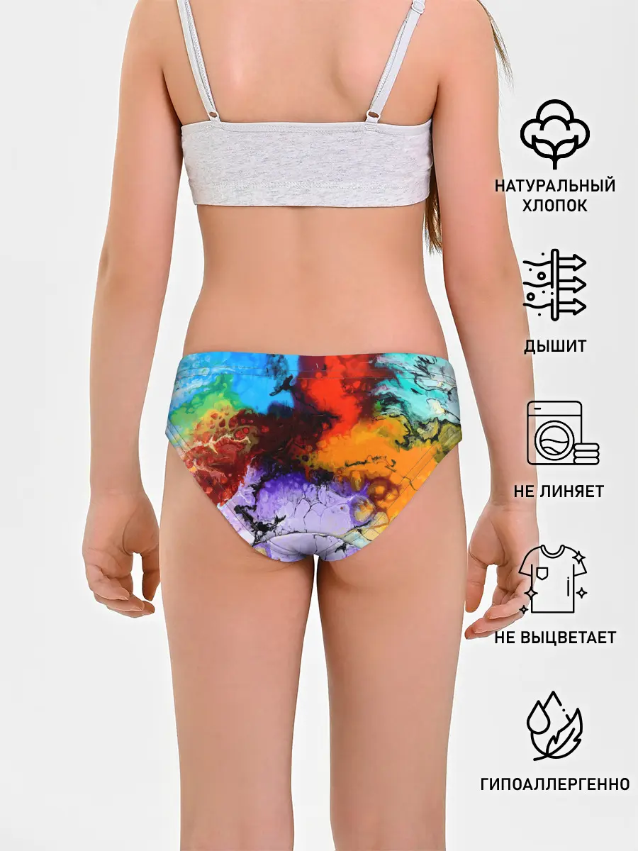 Трусы для девочек / Импрессия 2022 vanguard