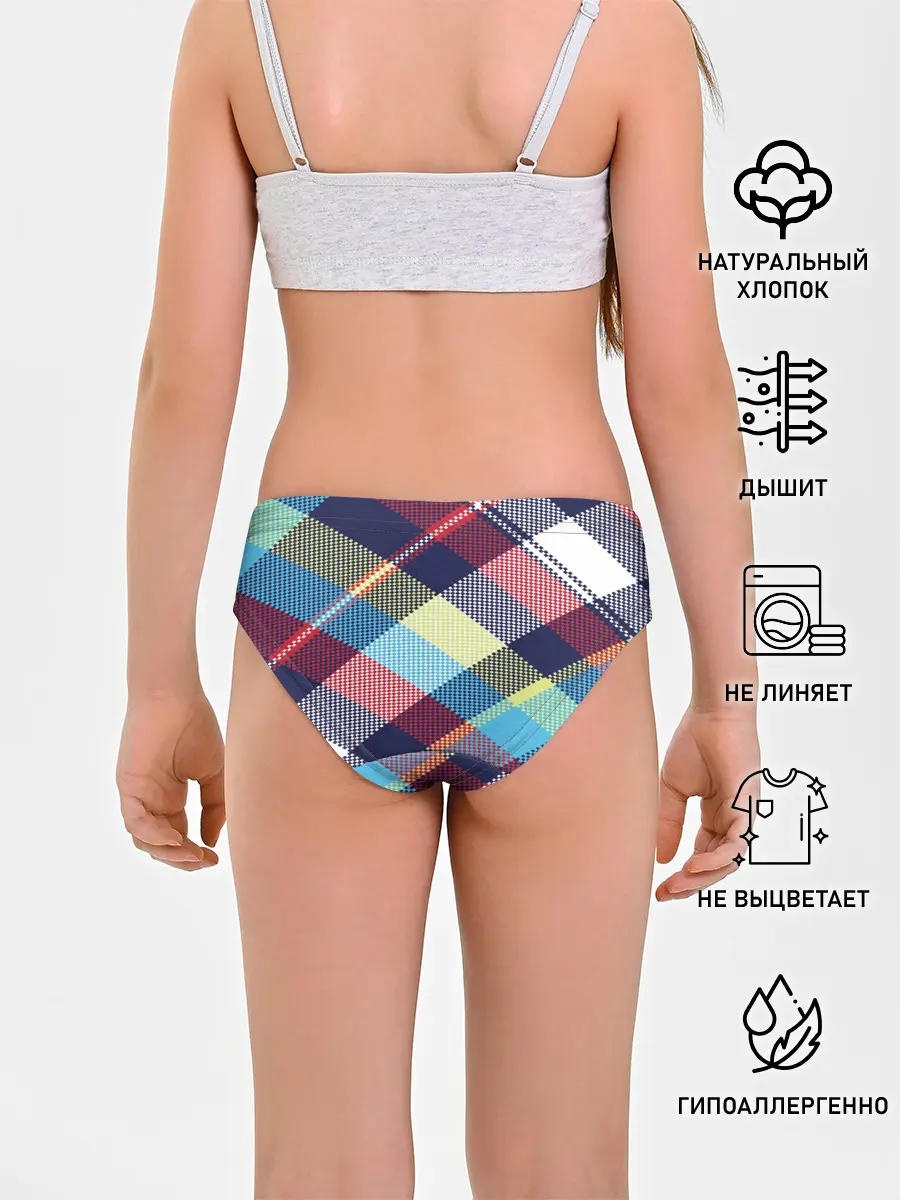 Трусы для девочек / Клетка / Текстура в клетку #2